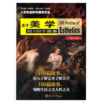 �������(hu��)�ƌW(xu��)ͨ�R(sh��)�ą� �P(gu��n)�����W(xu��)��100��(g��)����