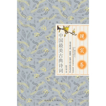 �Ї�(gu��)�����ŵ�Ԋ(sh��)�~���F(xi��n)��(sh��)��