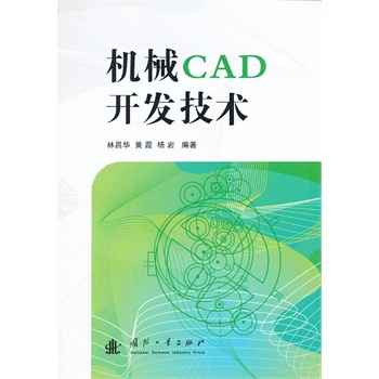 �CеCAD�_�l(f��)���g(sh��)