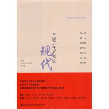 �Ї�(gu��)�v��˼���----�F(xi��n)��������