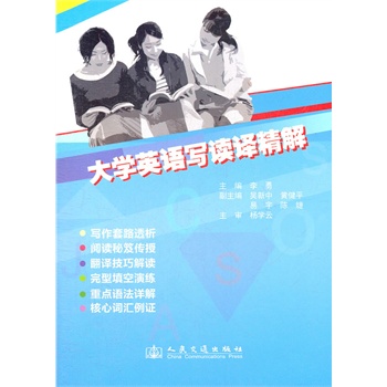 ��W(xu��)Ӣ�Z���x�g����