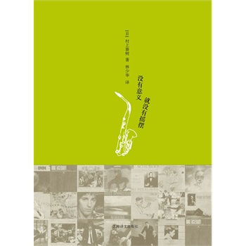 �]�����x�͛]�Гu�[���c�Zؐ���ČW(xu��)���������^�����Ҵ��ϴ������Ʒ��