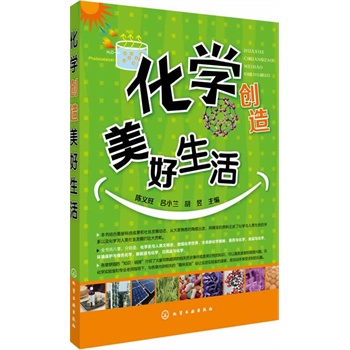 ���W(xu��)��(chu��ng)����������