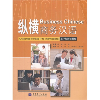 �v�M�̄�(w��)�h�Z����(zh��n)�м���x�̳�