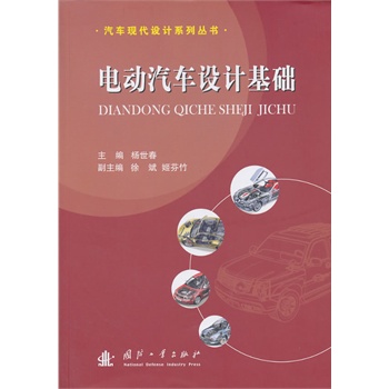 늄�(d��ng)��܇�O(sh��)Ӌ(j��)���A(ch��)