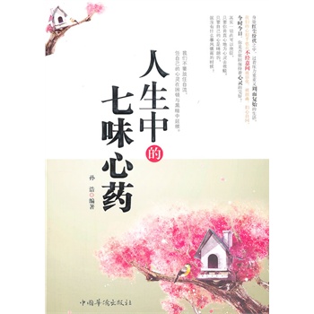 �����е���ζ��ˎ