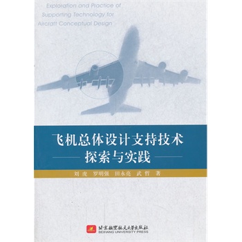 �w�C(j��)���w�O(sh��)Ӌ(j��)֧�ּ��g(sh��)̽���c��(sh��)�`