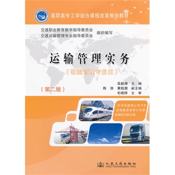 �\(y��n)ݔ���팍(sh��)��(w��)���ڶ��棩