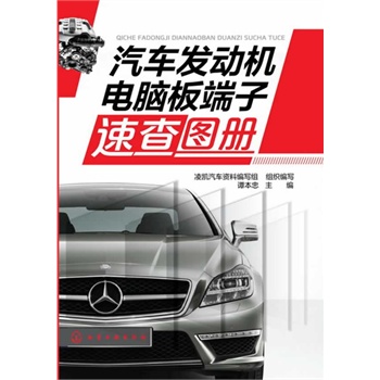 ��܇�l(f��)�әC��X������ٲ�D��(��܇�l(f��)�әC��X�S�޲����y���˕�����܇�l(f��)�әC��X�S�ޱ؂䌚������