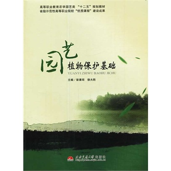 �@ˇֲ�ﱣ�o(h��)���A(ch��)