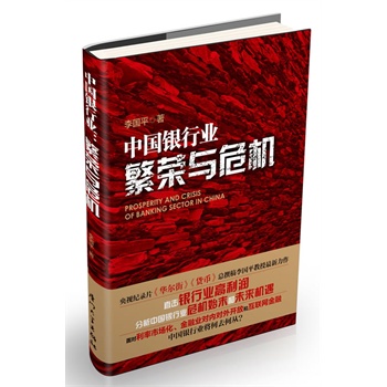 �Ї��y�ИI(y��)�����s�cΣ�C(j��)