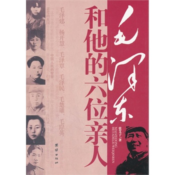 ë�ɖ|������6��(g��)�H��