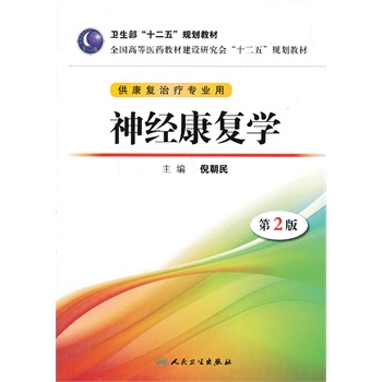 ��(j��ng)����(f��)�W(xu��)����2��/���ƿ���(f��)�̲ģ�