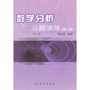 ��(sh��)�W�������}�ݾ����ڶ��ԣ����ڶ��棩