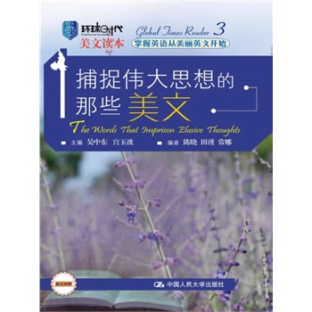 ��׽����˼�����Щ���ģ��h(hu��n)��r�������x�����w��������(qu��n)����Ӣ�h�����p�Z��x������Ӣ�Z������Ӣ���_ʼ��