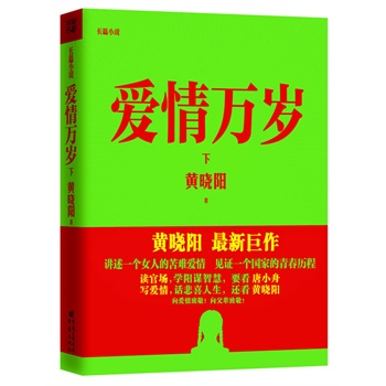 �����f�q���£�(�������N������̖���L������ �S��� ���¾���!�𱬵ǈ���)