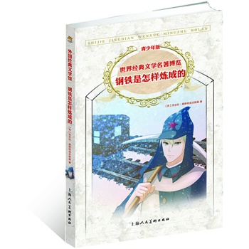 ��F�����ӟ��ɵģ����ٰ� ���罛(j��ng)���ČW�������[ �����(j��ng)���ČW�^��