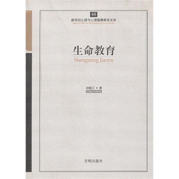 �����Ď�48������������