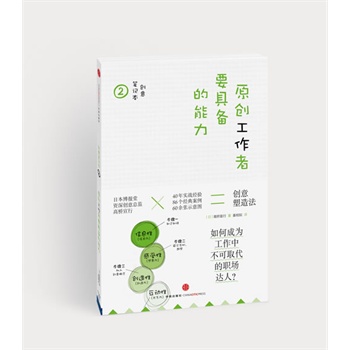 ԭ��(chu��ng)�����߾߂������