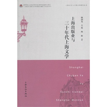 �Ϻ�����I(y��)�c30����Ϻ��ČW(xu��)