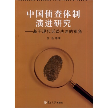 �Ї��ɲ��w�����M�о������ڬF(xi��n)���V�A���ε�ҕ��