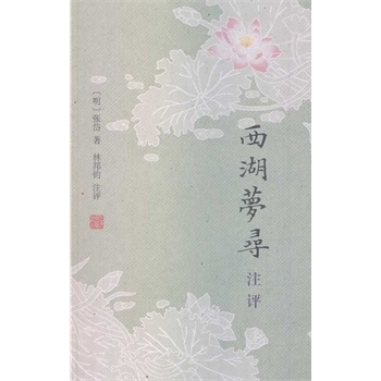 ������ע�u