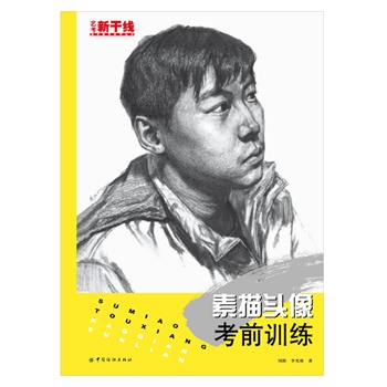 �����^��ǰӖ(x��n)��