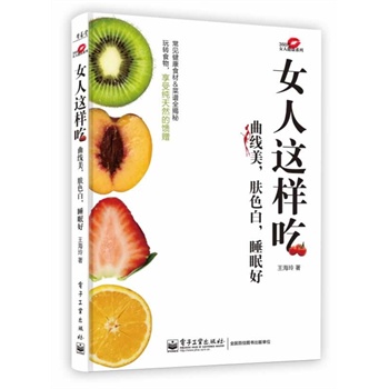 Ů���@�ӳ����������wɫ����˯�ߺã�ȫ�ʣ�