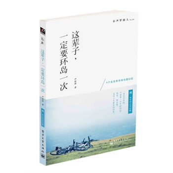 �@݅�ӣ�һ��Ҫ�h(hu��n)�uһ�Σ�ȫ�ʣ���������1��(c��)��