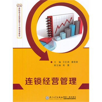 �B�i��(j��ng)�I(y��ng)����