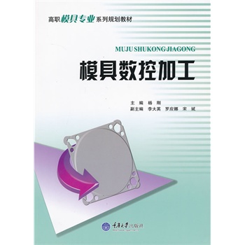 ģ�ߔ�(sh��)�ؼӹ�