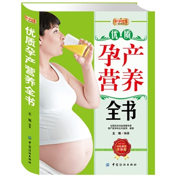 ���Ѓ�(y��u)���@ʯϵ�У���(y��u)�|(zh��)�Юa(ch��n)�I�B(y��ng)ȫ��