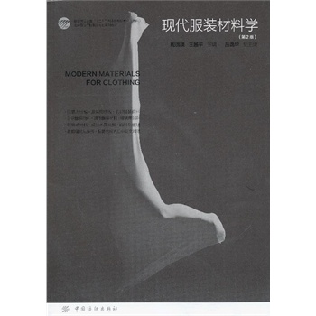 �¾����bԺУϵ�н̲�-�F(xi��n)�����b���όW����2�棩