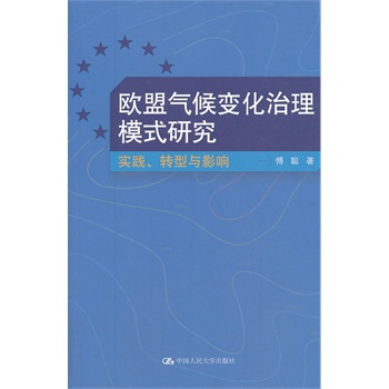 �W�˚��׃������ģʽ�о�����(sh��)�`���D(zhu��n)���cӰ�