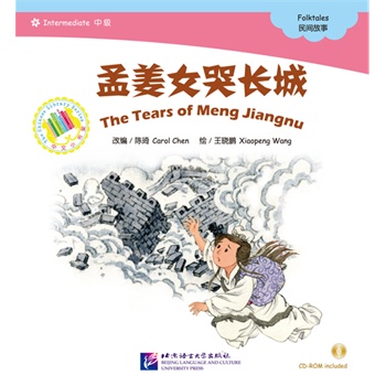 �Ͻ�Ů���L(zh��ng)�ǣ���1CD-ROM��|����С����