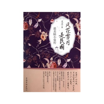 �L��ѩ��������������С������