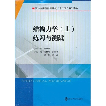 �������͸ߵ�ԺУʮ����̲� �Y�����W���ϣ������c�yԇ