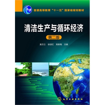 �坍���a�cѭ�h(hu��n)����(����)(�ɵ���)