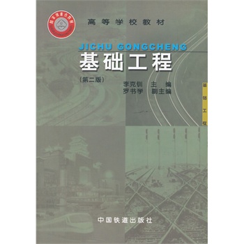 ���A(ch��)����(�ڶ���)(�ߵȌW(xu��)У�̲�)