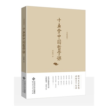 �����v�á��ܹ��:ʮ�����Ї�(gu��)�܌W(xu��)�n���� (t��ng)�|���ǻ������Ϯ�(d��ng)���������ܹ�⚽��ڞ�����ɽ�����c(di��n)����������