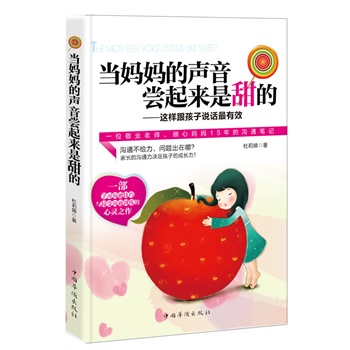 ��(d��ng)��������L��������� ���H�ӕ��N��(j��ng)�䣩 ��һλ���I(y��)�ώ�����(x��)�ċ���15��Ĝ�ͨ�Pӛ���ȡ��Ë������^���ώ��������õ��H�Ӝ�ָͨ�������f�����Ӳŕ� ���� �����Ӳſ��f��ÿλ���L����(y��ng)ԓ�c���ӹ��x�İ��^������