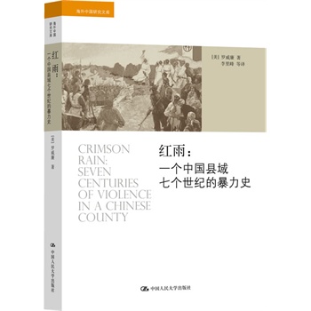 �t�꣺һ��(g��)�Ї��h���߂�(g��)���o(j��)�ı���ʷ�������Ї��о��Ď죩