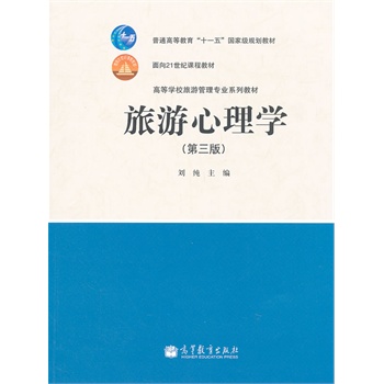 ��������W(��3��ߵȌWУ���ι��팣�I(y��)ϵ�н̲�)