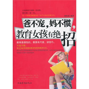 �ֲ��������T������Ů���н^��