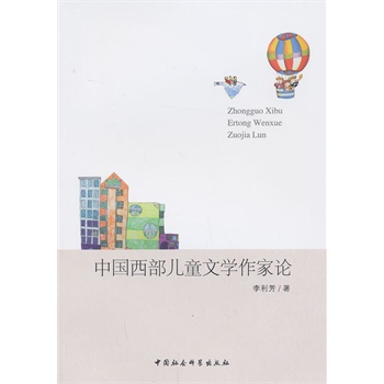 �Ї�������ͯ�ČW(xu��)����Փ