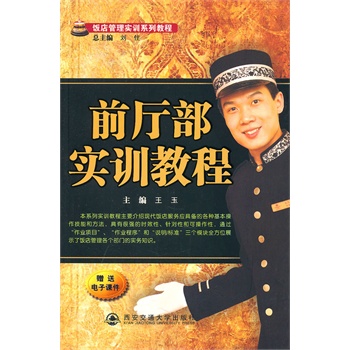 ǰ�d����(sh��)Ӗ(x��n)�̳̣�����ϵ�Ќ�(sh��)Ӗ(x��n)�̳̣�