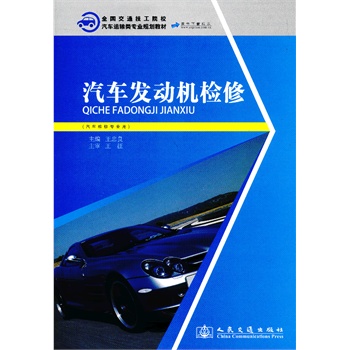 ��܇�l(f��)��(d��ng)�C(j��)�z��