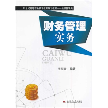 ؔ(c��i)��(w��)���팍(sh��)��(w��)