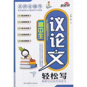 ����ȫ�o��(d��o)�����������hՓ���p�Ɍ�