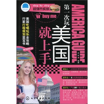 ��һ��������������